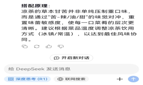 9f18a93482241f1b69a91929a90dc60